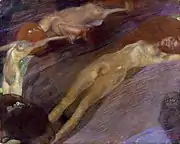 Agitated Water (1898), by Gustav Klimt, Private Collection, New York City.