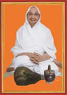 Gyanmati Mataji