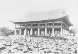 Gyeonghoeru Pavilion (1906)