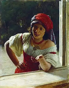 Gypsy Woman (1886) Oil on Canvas.