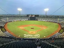 Niigata Prefectural Baseball Stadium