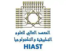 HIAST emblem