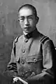 Prince Takeda Tsuneyoshi, son and heir