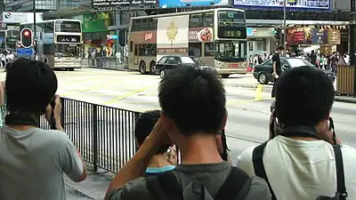 Bus Fans in Hong Kong.