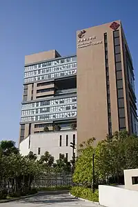 West Kowloon Campus