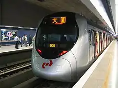 KCR SP1900 EMU at Tai Wai station