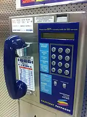 Hong Kong payphone