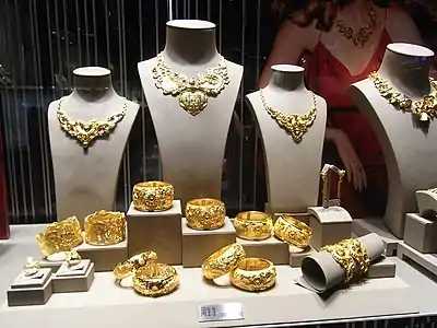 Gold jewelry with double happiness character, Hong Kong