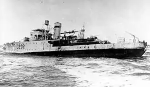 HMAS Warrnambool sinking after striking a mine on 13 September 1947