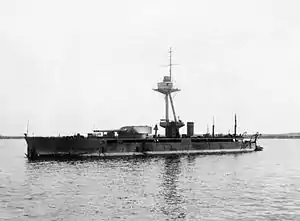 HMS Havelock