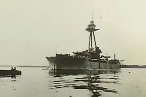 HMS Sir Thomas Picton