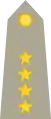 General de brigada(Honduran Army)