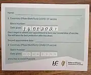 A COVID-19 Vaccination Record Card issued by the Health Service Executive (HSE) in August 2021.
