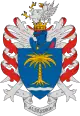Coat of arms of Alsószuha