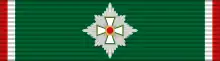 HUN Order of Merit of the Hungarian Rep (civil) 2class BAR