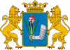 Coat of arms of Putnok