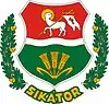 Coat of arms of Sikátor