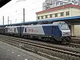 HXD20045 at Qinhuangdao Railway Station