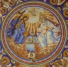 Icon of the Holy Trinity at Vatopedi Monastery, Mount Athos