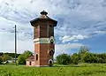 Water tower