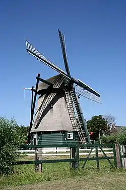 Windmill De Veer