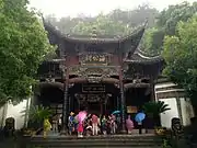 Shrine dedicated to Hai Rui on Longshan Island