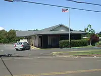 Haiku Post Office