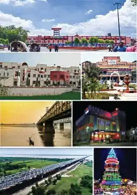Anticlockwise, from top: Hajipur Railway Station, Institute of Hotel Management, River Gandak—Old Gandak Bridge, Mahatma Gandhi Setu, Shri Yantra Mandir, Mall, East Central Railway Office.