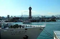 Hakata Port