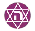 Hakoah's emblem