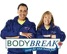 Hal and Joanne pose for BodyBreak