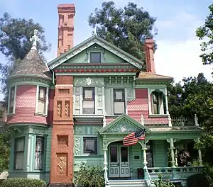 Hale House