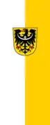 The vertical version of the flag.