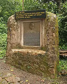 Memorial recognizing the German Hans Meyer as the first European to "conquer" Kilimanjaro