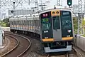 Hanshin 9000 series