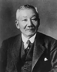 Hantaro Nagaoka (長岡 半太郎), 1st President of OU, the pioneer of Japanese physics.