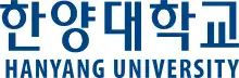Hanyang University wordmark logo
