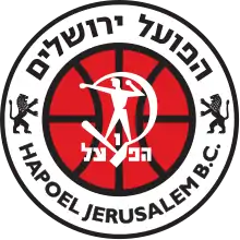Hapoel Jerusalem logo