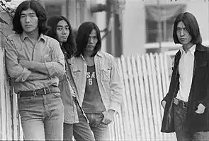 Happy End in September 1971. From left to right: Eiichi Ohtaki, Haruomi Hosono, Shigeru Suzuki and Takashi Matsumoto.