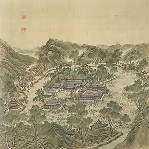 Happy Place of LianxiChinese: 濂溪樂處; pinyin: Liánxī lèchù