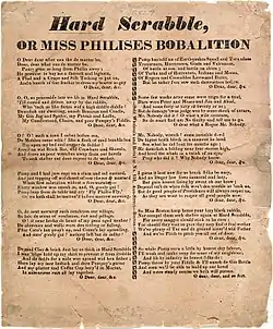 Broadside ridiculing victims of the 1824 Hard Scrabble riot and promising similar treatment to other African Americans settling in the city