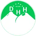 Official logo of Hargeisa