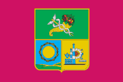 Flag of Kharkiv Raion