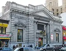 Harlem Savings Bank, listed on theNational Register of Historic Places (NRHP)(123 East 125th St.)