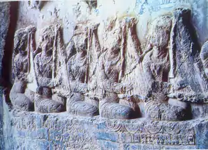 Image 36c. 379 CE Bas relief of Sassanid women playing the chang in Taq-e Bostan, Iran (from History of music)