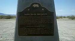 Henry Wade Exit Route