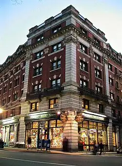 Harvard Book Store at dusk