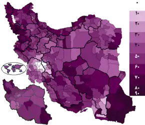 Votes received by Rouhani per districts