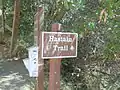 Hastain Trail sign in Franklin Canyon Park