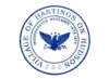 Official seal of Hastings-on-Hudson, New York